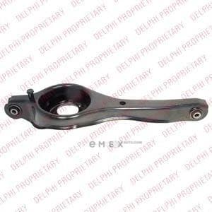 OEM LOWER TRACK CONTROL ARM TC2332