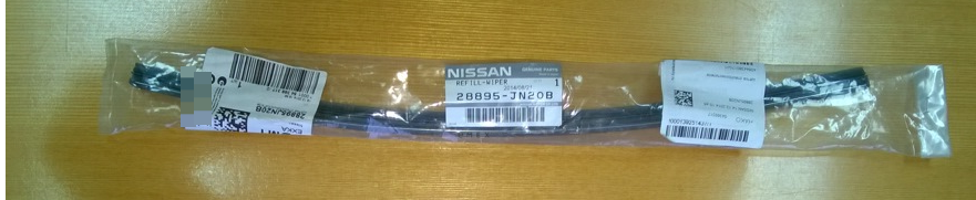 OEM WIPER BLADE ASSY 28895JN20B