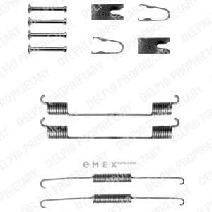 OEM BRAKE SHOE FITTING KIT LY1265