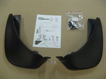 OEM MUD GUARD, SET KE7881K086