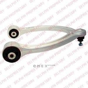 OEM UPPER WISHBONE TC2338