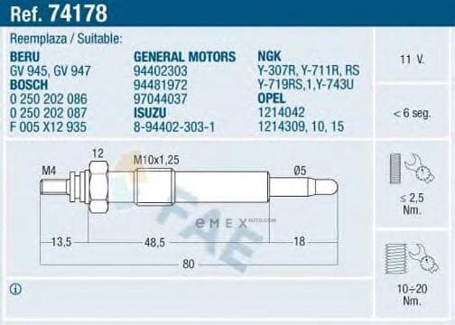 OEM 74178