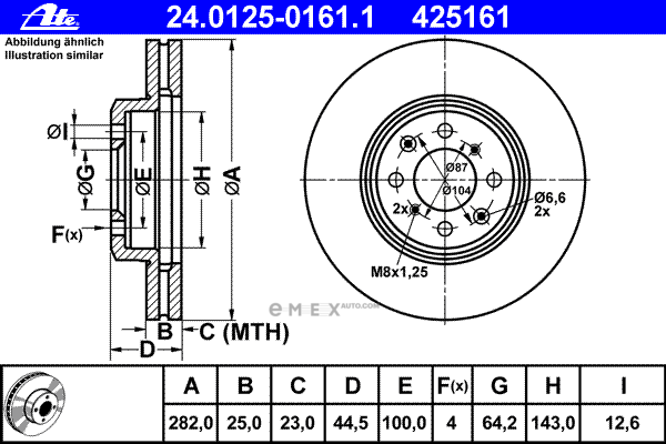 OEM BRAKE ROTOR 24012501611