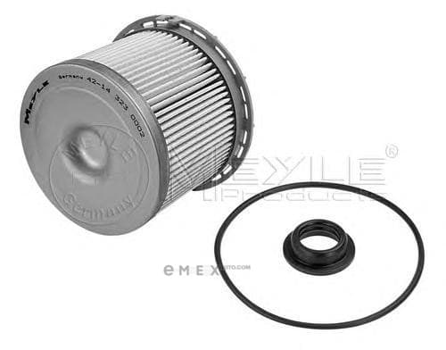 OEM FILTER ASSY, FUEL PUMP 42143230002