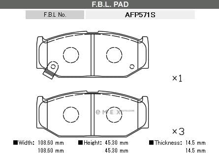 OEM PAD KIT, DISC BRAKE AFP571S