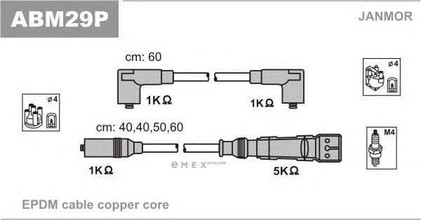 OEM ABM29P