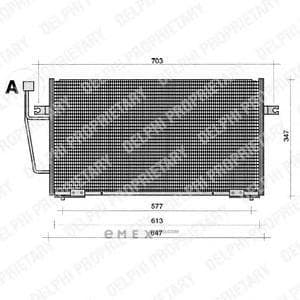 OEM CONDENSER TSP0225204