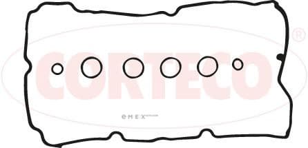 OEM GASKET, CYLINDER HEAD 440507P