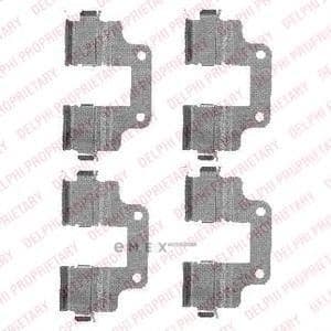 OEM BRAKE PAD FITTING KIT LX0485