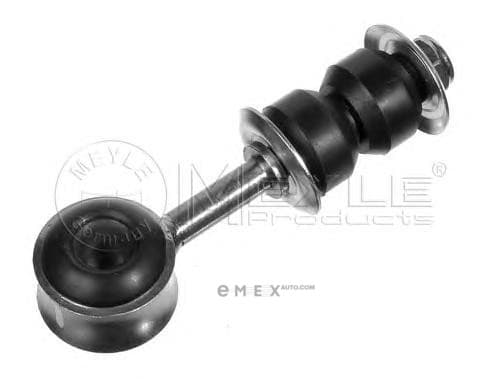 OEM STABILIZER LINK 8160600001