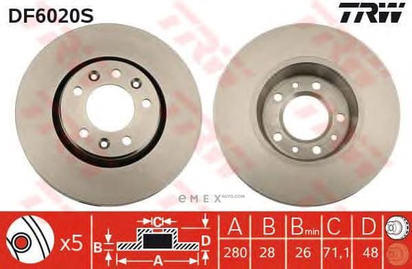 OEM DF6020S