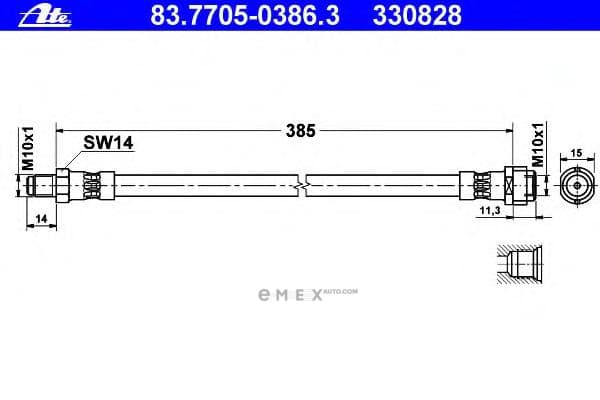 OEM HOSE ASSY, WINDSHIELD WASHER 83770503863