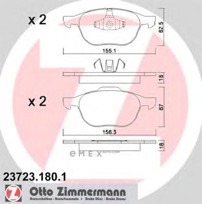 OEM PAD KIT, DISC BRAKE 237231801