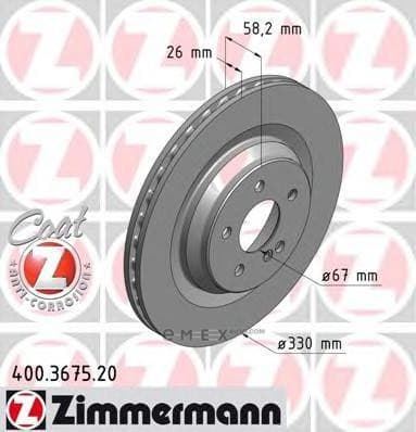 OEM BRAKE DISC REAR W221,W216,W230/S600,SL600/12CYL 400367520