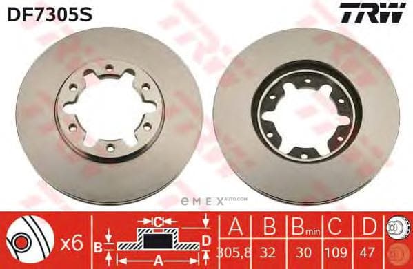 OEM BRAKE ROTOR DF7305S