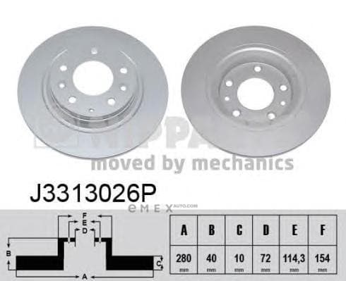 OEM J3313026P