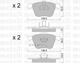 OEM 2205990