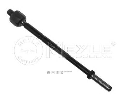 OEM AXIAL ROD 1160308504