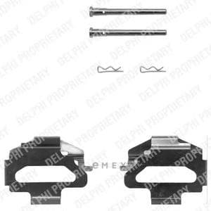 OEM BRAKE PAD FITTING KIT LX0150