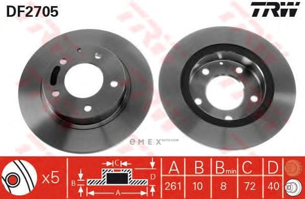 OEM BRAKE ROTOR DF2705