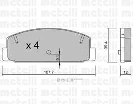 OEM 2203022