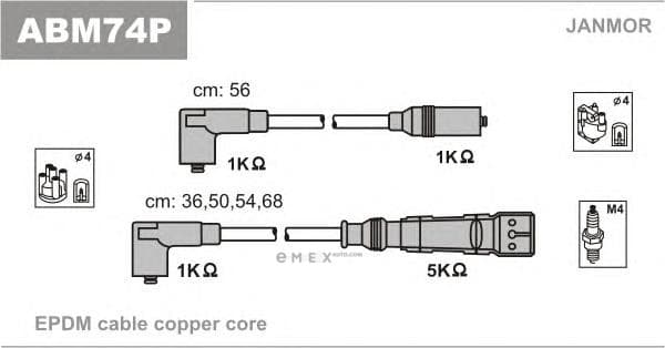 OEM ABM74P