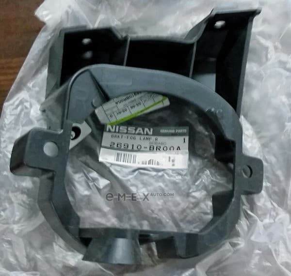 OEM BRACKET, FOG LAMP 26910BR00A