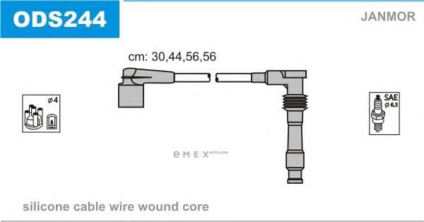 OEM ODS244