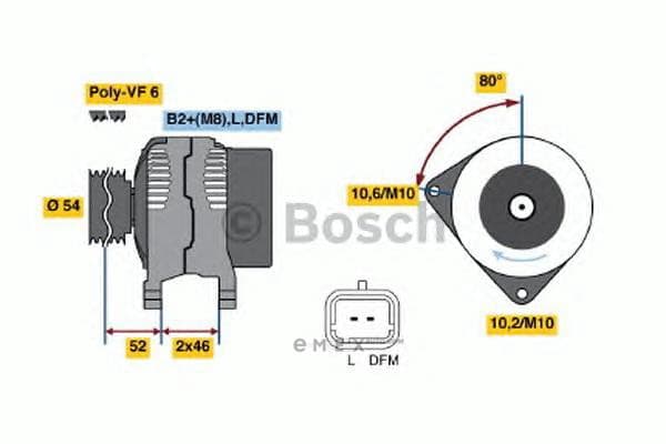 OEM DREHSTROMGENERATOR I.AUST 0986046240