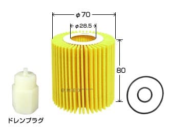 OEM OIL FILTER O116