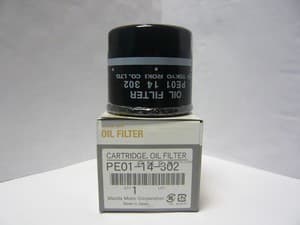 OEM CARTRIDGE,OIL FILTER PE0114302