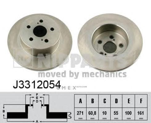 OEM NIPPARTS BRAKE DISCS J3312054