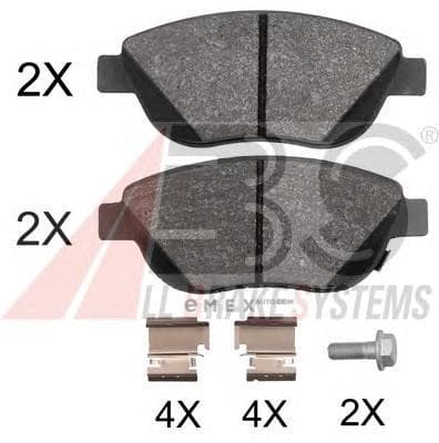 OEM Brake Pads/ABS 37970