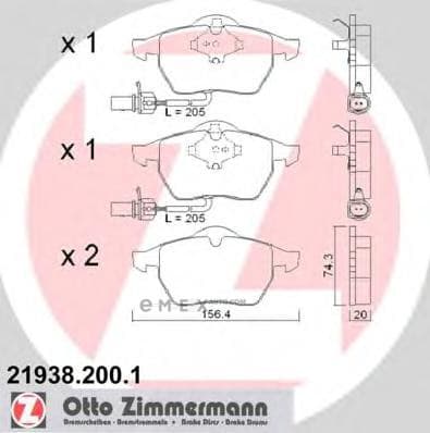 OEM 219382001