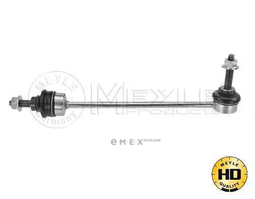 OEM LINK, STABILIZER 53160600008HD