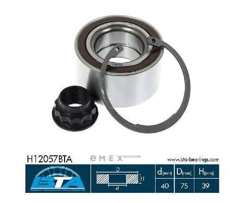 OEM H12057BTA