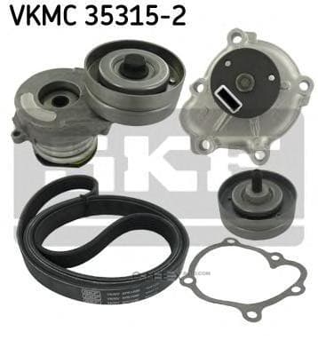 OEM VKMC353152