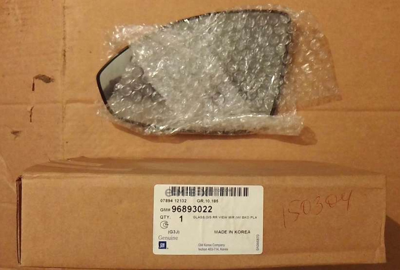 OEM OUTER MIRROR ASSY 96893022