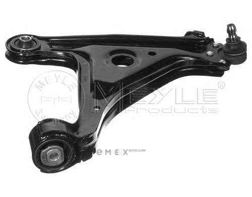 OEM CONTROL ARM LEFT 6160500017