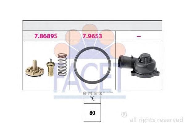 OEM THERMOSTAT ASSY 78745K