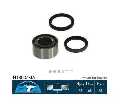 OEM H18007BTA