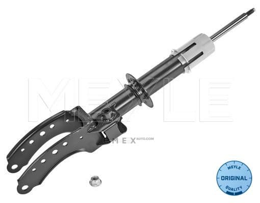 OEM SHOCK ABSORBER 1266250006