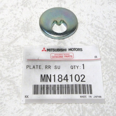 OEM WASHER, METAL MN184102