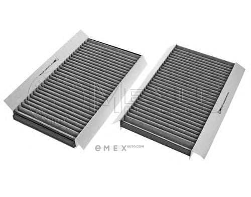 OEM CAB AIR CARBON FILTER-5(E61/60 3123200007S