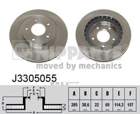 OEM J3305055