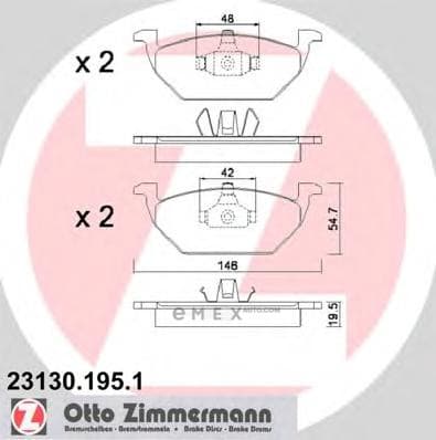 OEM 231301951