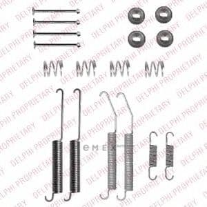 OEM BRAKE SHOE FITTING KIT LY1334