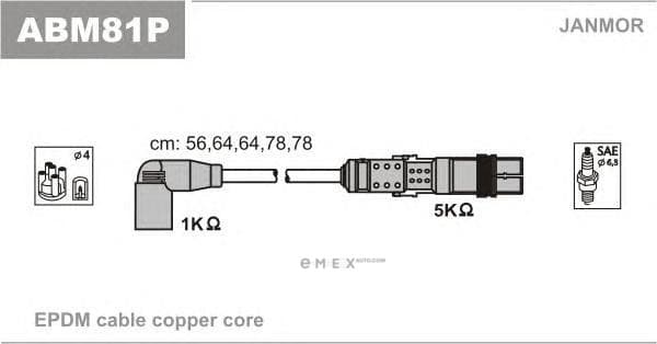 OEM ABM81P