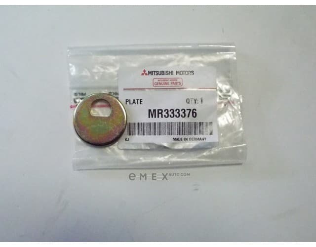 OEM PLATE,RR SUSP LWR ARM MR333376