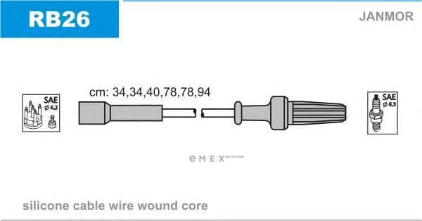 OEM WIRES FOR SPARK PLUGS RB26